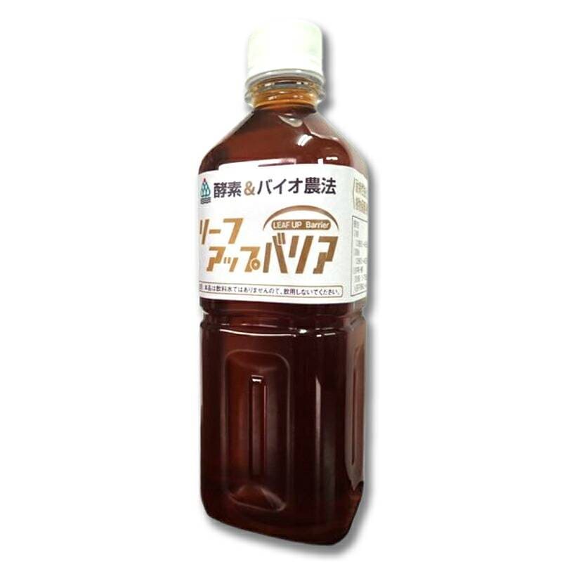 リーフアップバリア 500ml 病害虫対策資材 耐病性・耐虫性強化 代謝促進 肥料 農業 ミズホ 丸TD