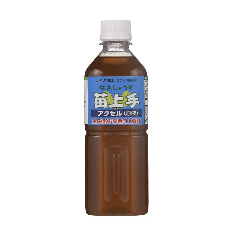 苗上手 アクセルA 液 500ml 600g 液状複合肥料 有機酸配合 生育促進資材 肥料 農業 ミズホ 丸TDZ