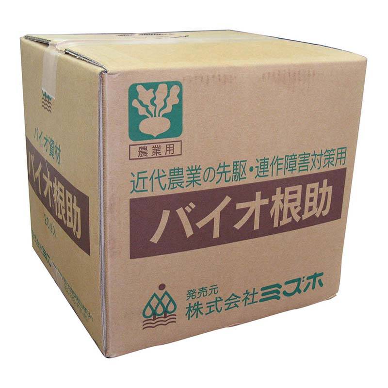 発根剤付き 発根剤付き 発根剤付き NTTビジネスフォンαZX | 株式会社NIK
