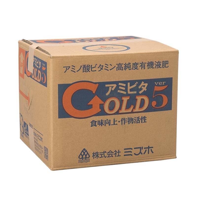 アミビタゴールド ver5 液 20kg 高品質アミノ酸液肥 JAS有機栽培適応商品 アミビタ 肥料 イチゴ トマト ナス キュウリ アスパラ 花卉 農業 おすすめ ミズホ 丸TD