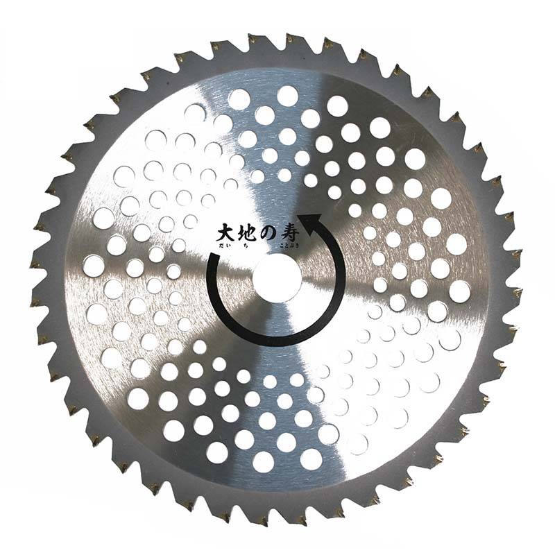 大地の寿 チップソー 3枚組 直径230mm×36P DK-230 刈払機チップソー 草刈り 高芝ギムネ 三冨D