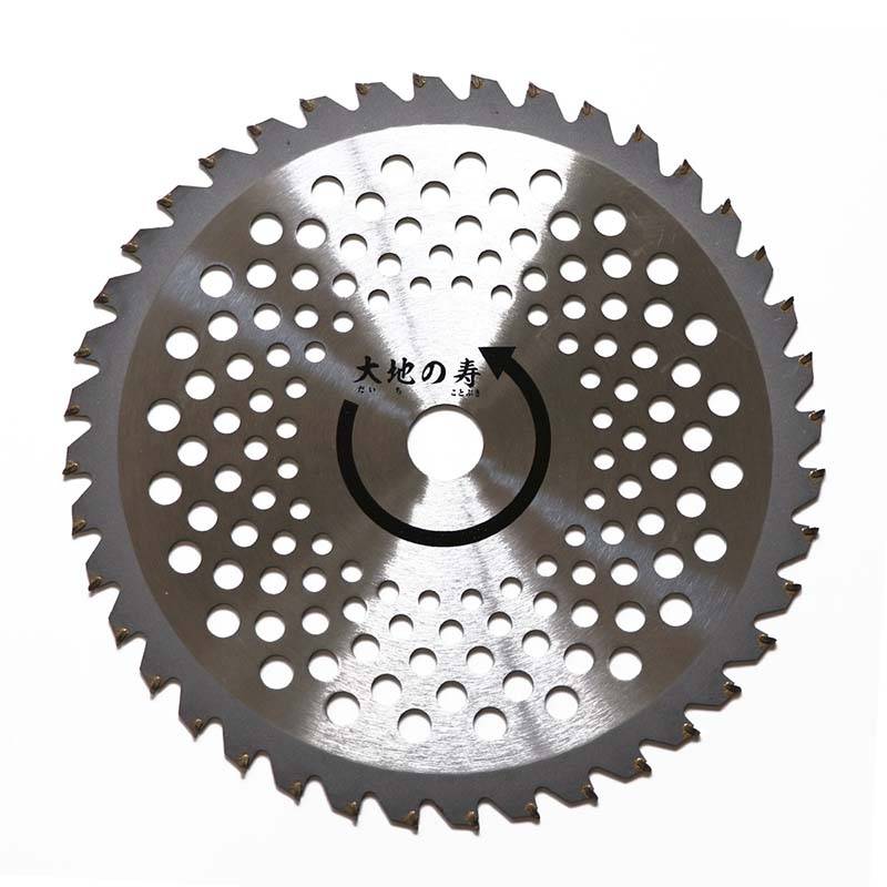 大地の寿 チップソー 3枚組 直径255mm×40P DK-255 刈払機チップソー 草刈り 高芝ギムネ 三冨D