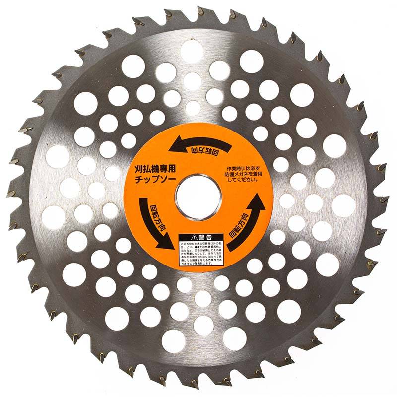 ジョーズダ 軽量草刈用 チップソー 2枚組 230×36P No.JD2-23036 刈払機チップソー 高芝ギムネ 三冨D