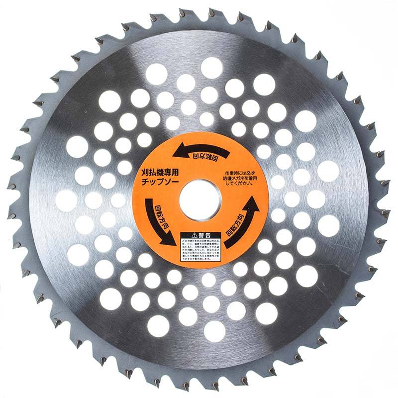 ジョーズダ 軽量草刈用 チップソー 2枚組 255×40P No.JD2-25540 刈払機チップソー 高芝ギムネ 三冨D