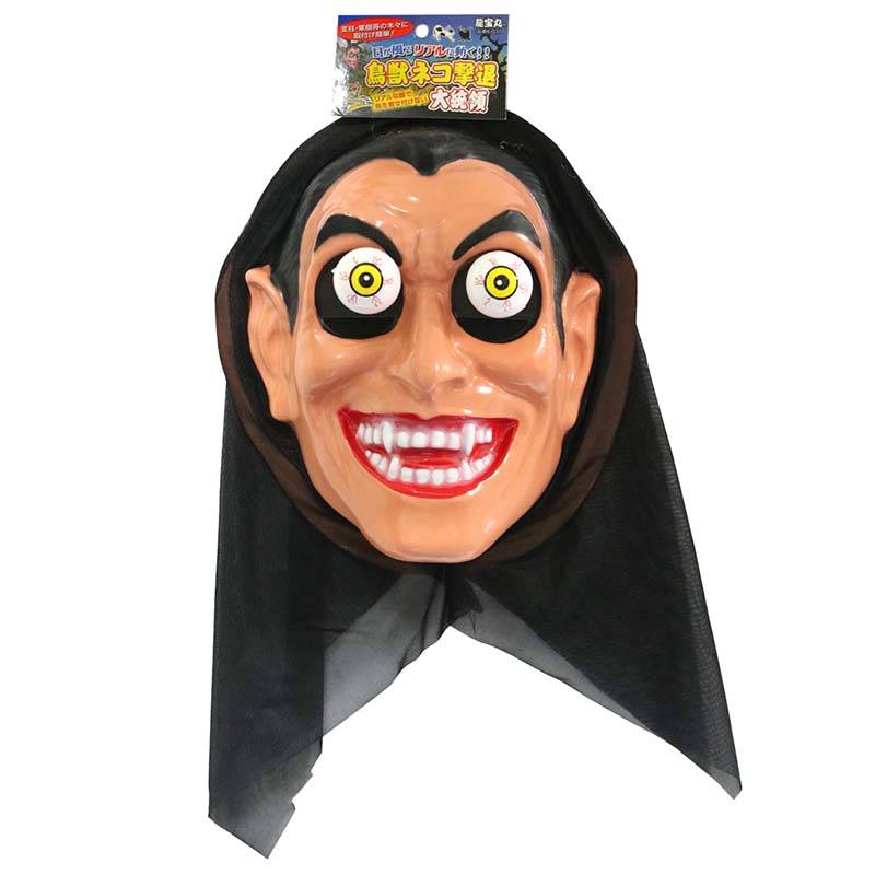 鳥獣ネコ撃退大統領 No.K-031 防鳥 鳥よけ ネコよけ 害獣対策 高芝ギムネ 三冨D