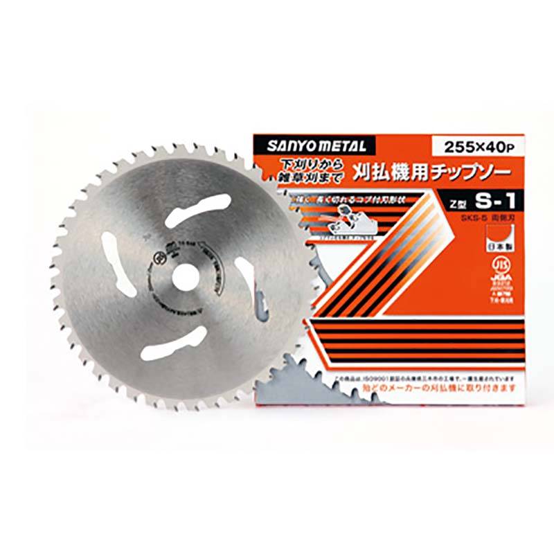 刈払機用 チップソー S-1 230mm×36P 0011 三陽金属 三冨D