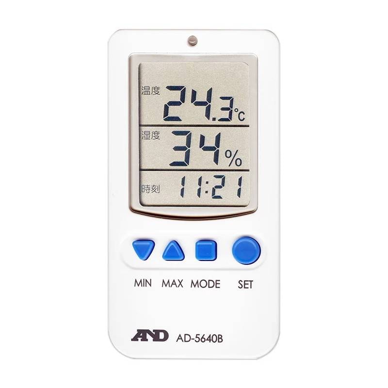 A&D アラーム付き温湿度計 AD-5640B 温度測定範囲 0～+50℃ 計測 計測器 計量 測量 測定 電子 デジタル エーアンドディー 宇N 代引不可