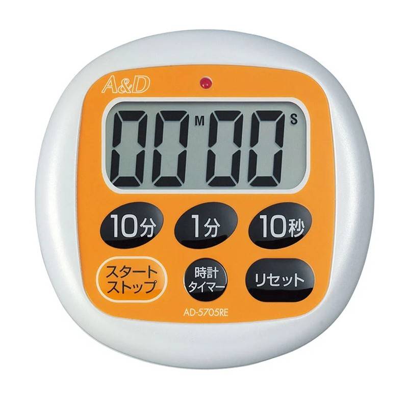 A&D 防滴100分タイマー AD-5705RE タイマー設定範囲 最大99分50秒 計測 計測器 計量 測量 測定 電子 デジタル エーアンドディー 宇N 代引不可