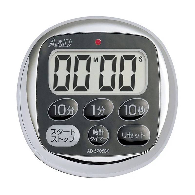 A&D 防滴100分タイマー AD-5705BK タイマー設定範囲 最大99分50秒 計測 計測器 計量 測量 測定 電子 デジタル エーアンドディー 宇N 代引不可