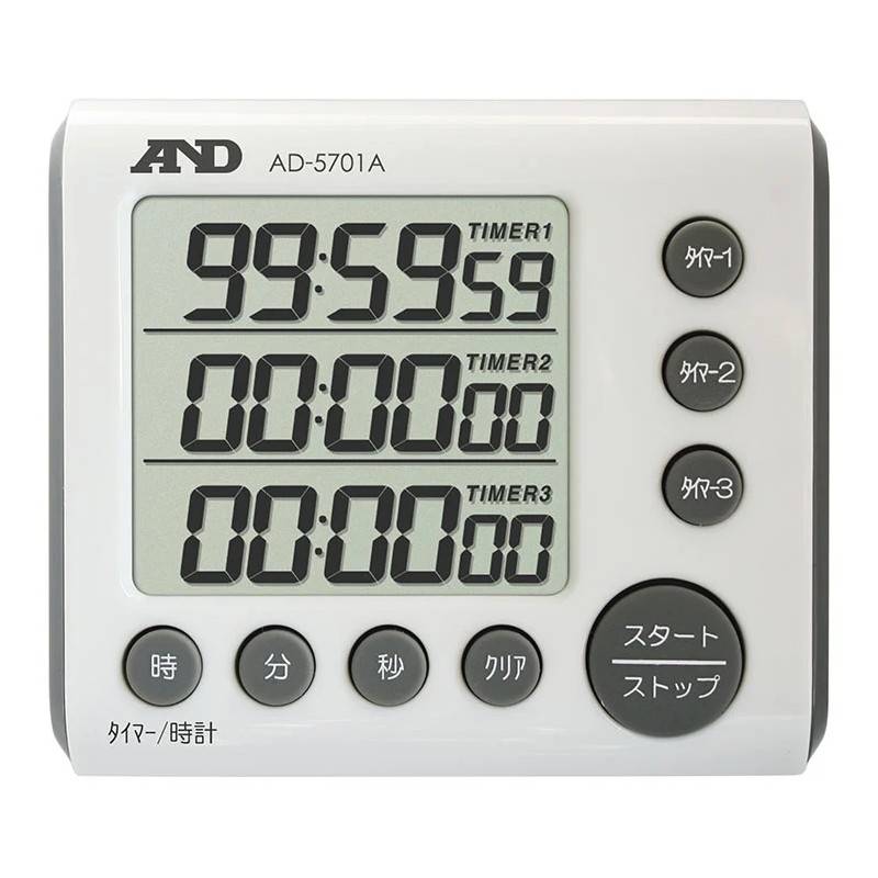A&D 3チャンネル100時間タイマー AD-5701A タイマー設定範囲 最大99時間59分59秒 計測 計測器 計量 測量 測定 電子 デジタル エーアンドディー 宇N 代引不可