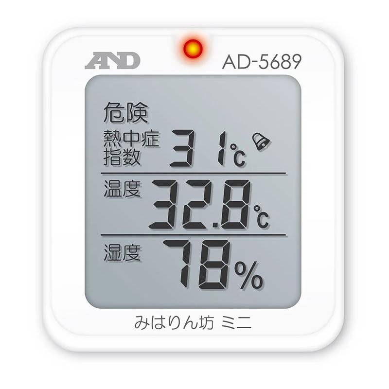 A&D 熱中症指数計 熱中症指数モニター みはりん坊ミニ AD-5689 熱中症指数 WBGT 計測 計測器 計量 測量 測定 電子 デジタル エーアンドディー 宇N 代引不可