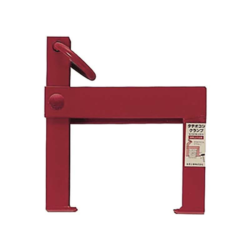 大見工業 家起用クランプ 4寸 YC4 OMI カSD
