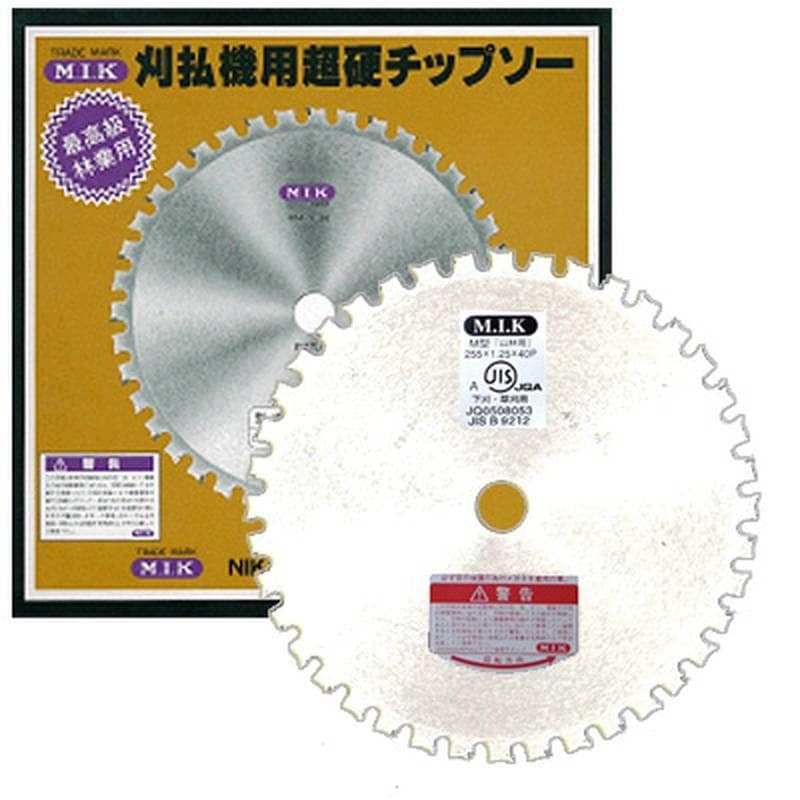 チップソー M型 山林用 TPM-1040 MIK印 日光製作所 50枚 255×40P 厚み 1.25mm 立木刈り 下刈り 窓付き 工具 刃物 切削 伐採 日B 個人宅配送不可 代引不可