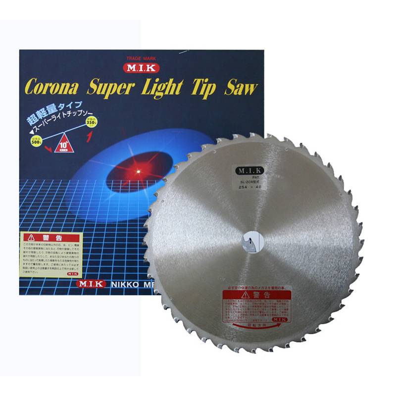 チップソー SL-ZCR型 雑草用 SL-ZCR-1040 MIK印 日光製作所 50枚 255×40P 厚み 0.9mm 畦草刈り 密生地 超軽量 工具 刃物 除草 日B 個人宅配送不可 代引不可