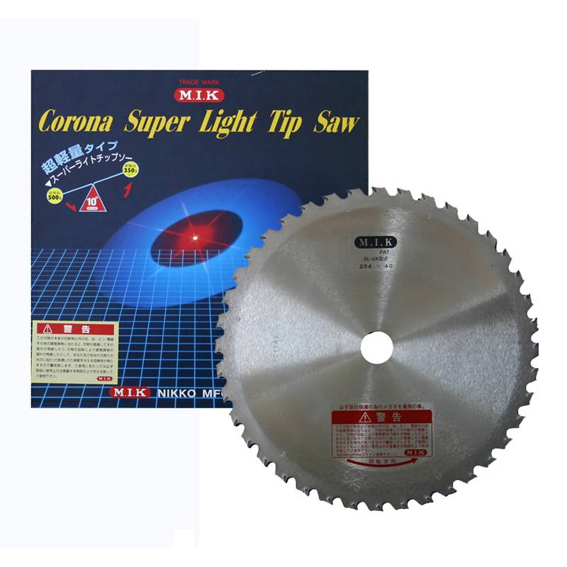 チップソー SL-UK型 山林用 SL-TUK-1040 MIK印 日光製作所 50枚 255×40P 厚み 0.9mm 立木 雑草 下刈り 超軽量 工具 刃物 伐採 日B 個人宅配送不可 代引不可