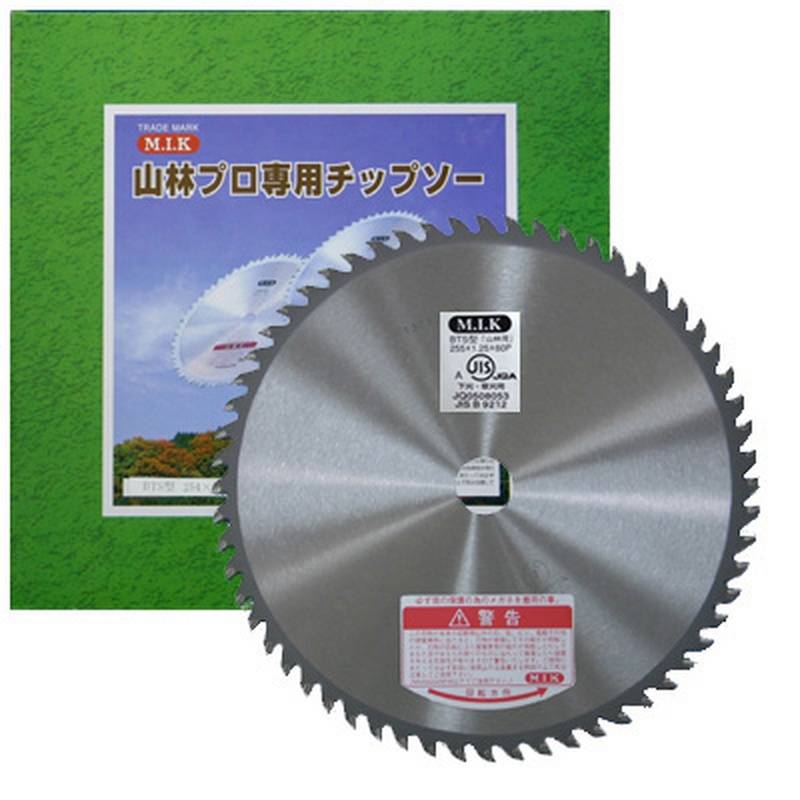 チップソー BTS型 山林用 BTS-1060 MIK印 日光製作所 50枚 255×60P 厚み 1.25mm 窓付き 工具 刃物 切削 伐採 日B 個人宅配送不可 代引不可