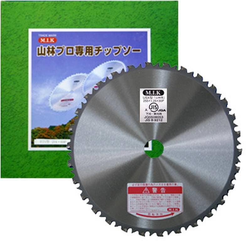 50枚 山林プロ専用 チップソー USX型 竹刈り用 USX-1030 MIK印 日光製作所 255×30P 厚み 1.25mm 窓なし 工具 刃物 切削 日B 個人宅配送不可 代引不可