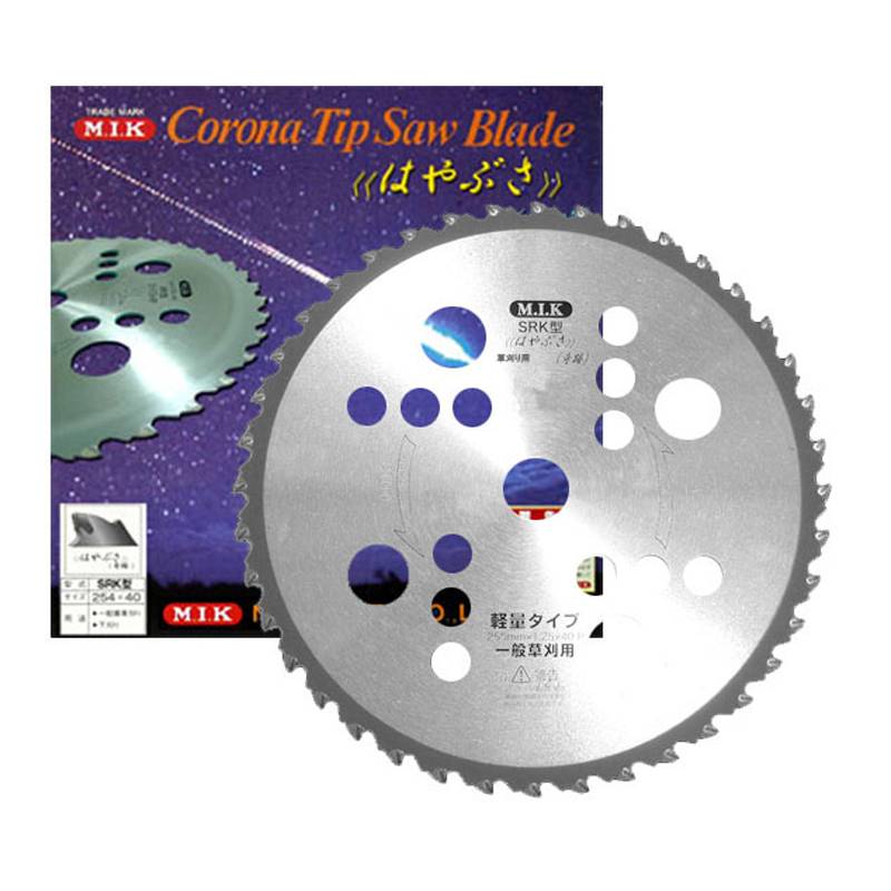 一般刈払機用草刈り チップソー SRK型 はやぶさ 雑草用 SRK-1030 MIK印 日光製作所 50枚 255×40P 厚み 1.25mm 畦草 下刈り 日B 個人宅配送不可 代引不可
