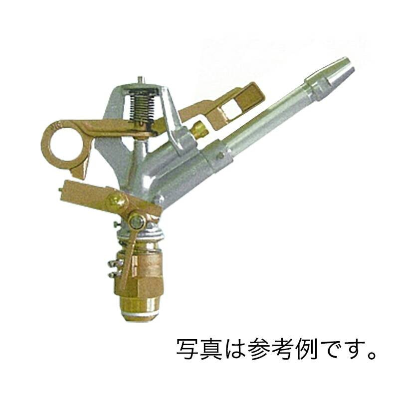 高耐久 金属 農業用 緑化用 産業用 産業用スプリンクラー 100-PW-1 口径 17.5×9.6 mm 2PT 25度 ヤンマーアグリジャパン 防J 個人宅配送不可 代引不可
