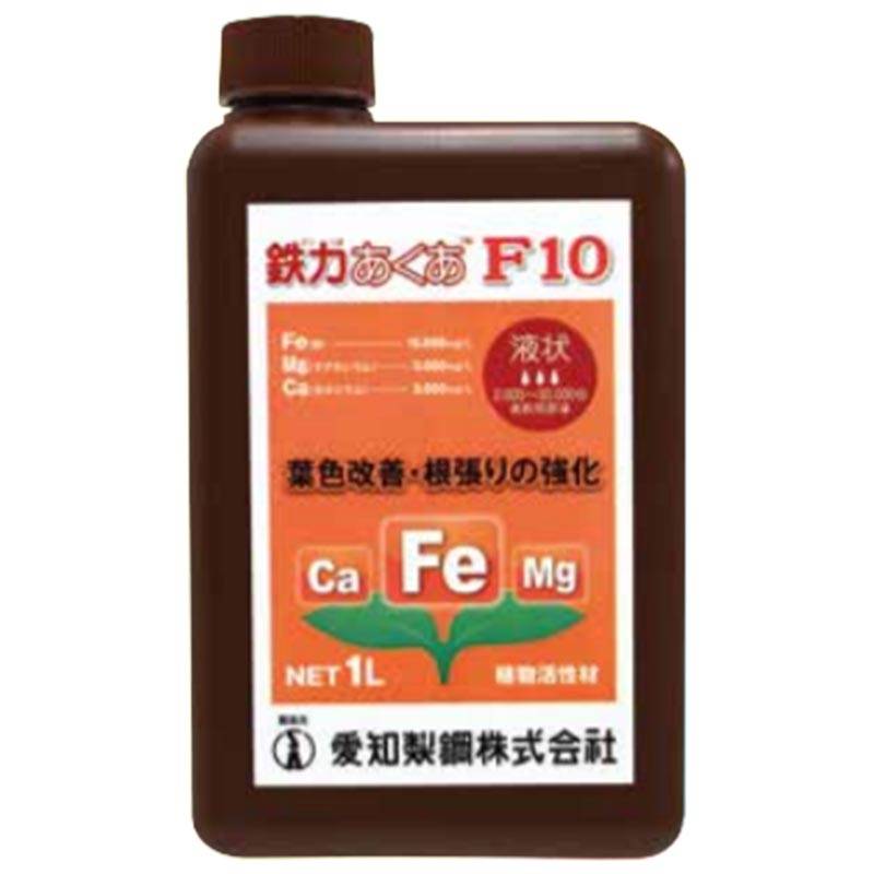 鉄力あくあ F10 1L 12本入 二価鉄配合 液体 肥料 鉄イオン サカタのタネ 代引不可