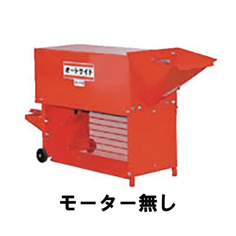 農業資材ならプラスワイズ本店｜モーター無し 土を粉砕する機械 砕土機