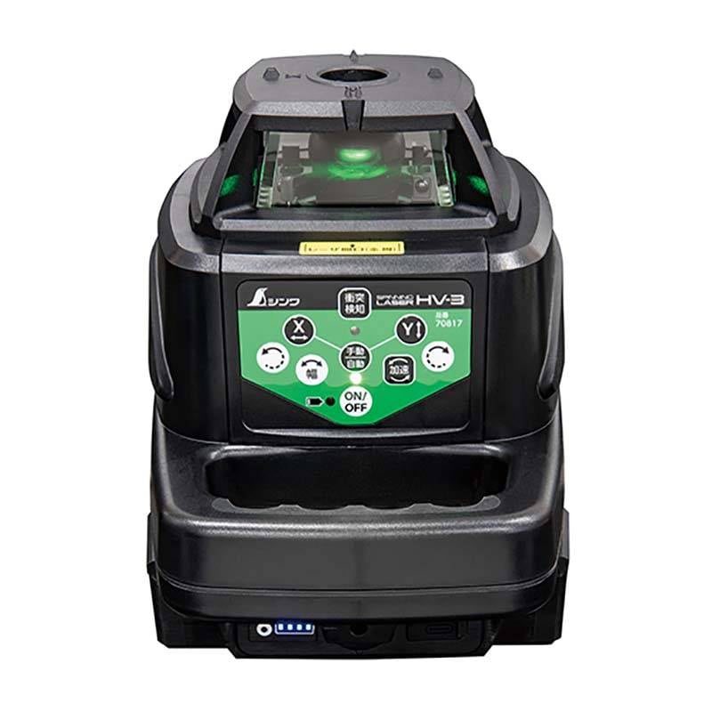 スピニングレーザー HV-3 グリーン 長距離測定 ハイエンドモデル 70817 シンワ測定 代引不可