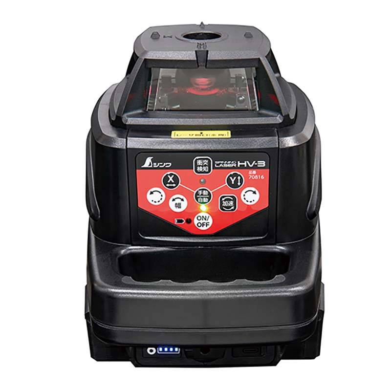 スピニングレーザー HV-3 レッド 長距離測定 ハイエンドモデル 70816 シンワ測定 H