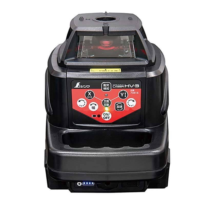 スピニングレーザー HV-3 レッド 長距離測定 ハイエンドモデル 70816 シンワ測定 代引不可