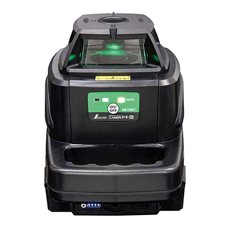 スピニングレーザー H-3 グリーン シンプル設計 エントリーモデル 70807 シンワ測定 代引不可