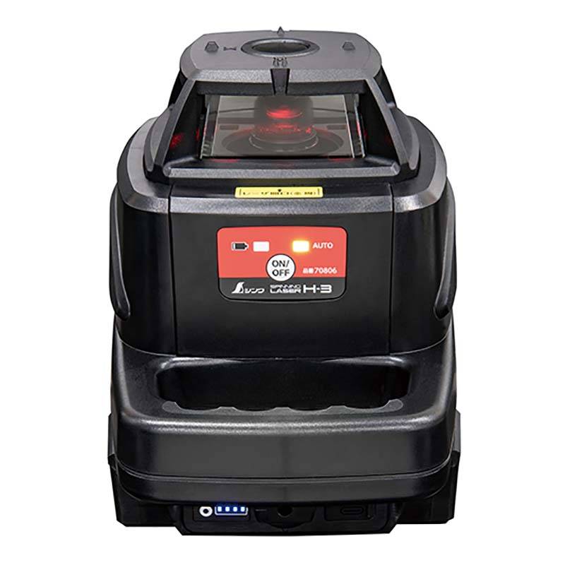スピニングレーザー H-3 レッド シンプル設計 エントリーモデル 70806 シンワ測定 代引不可