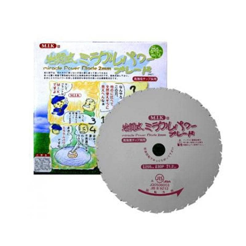 3枚 岩間式 ミラクルパワーブレード 230mm 厚み1.2mm 刃数 27P WM型 雑草専用 チップソー 替刃 草刈機 刈払機 用 草刈り 刈払い M.I.K 日光製作所 日B DZ