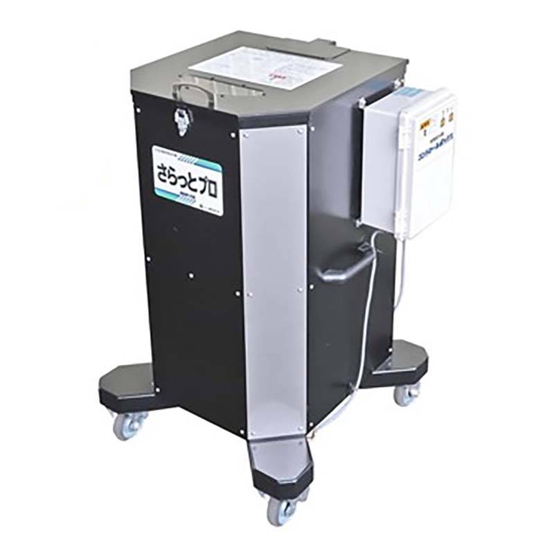 種籾脱水機 さらっとプロ SDP-16 ホクエツ キャスター付 069754 高速脱水 籾 園芸用水苔 脱水 オK 北海道不可 個人宅配送不可 代引不可