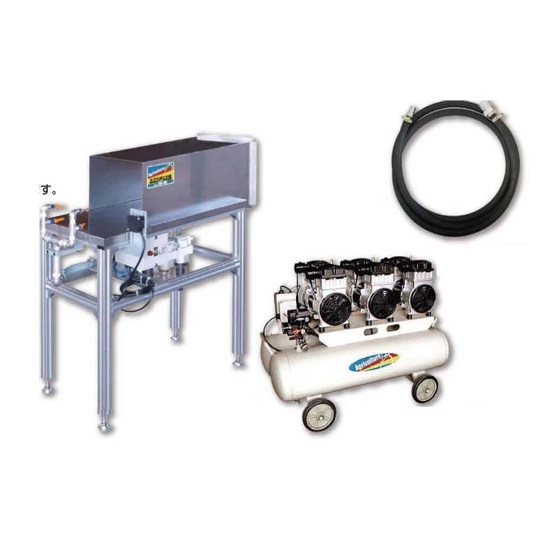 ネギ皮むき機 3点セット NE-3SET 238848 ねぎ ネギ 皮むき機 馬力静音オイルレスコンプレッサ 配管 セット ホクエツ オK 個人宅配送不可 代引不可