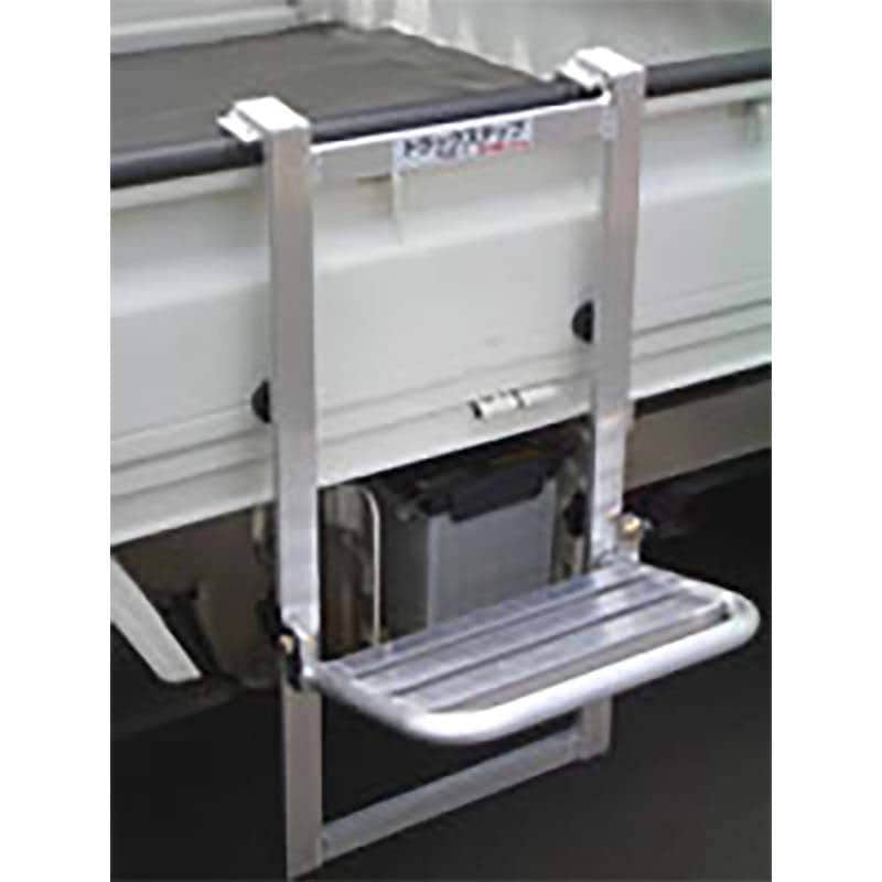 トラックステップ 荷台用 ステップ TRS-1 212012 アルミ製 トラック 踏み台 ホクエツ オK 代引不可