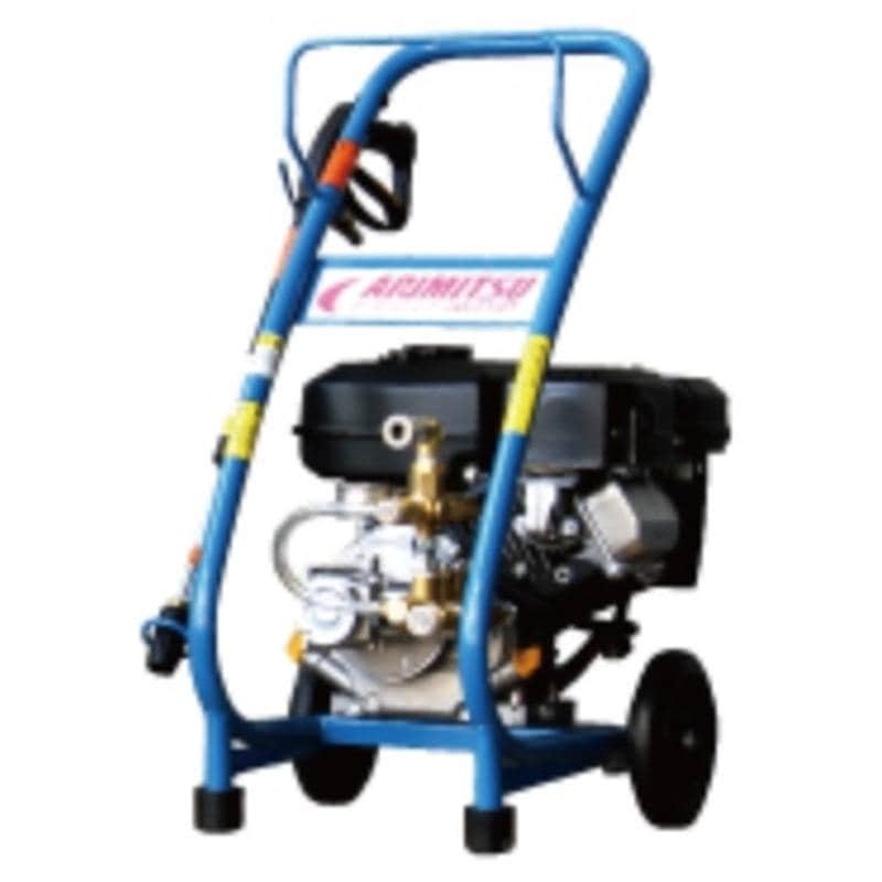 高圧洗浄機 エンジンタイプ 皮ハギ兼用 JAS-670DT2 有光工業 農業機械 機器 器具 シンプル コンパクト 軽トラ 水路 川原 洗浄 安心 女性 代引不可