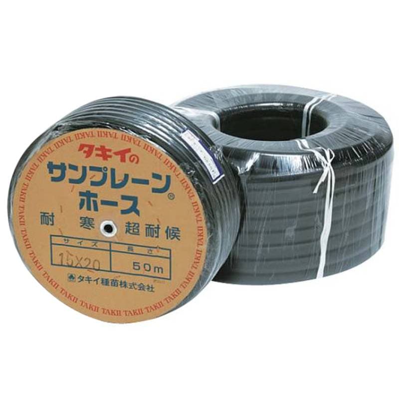 2個 サンプレーンホース TRX784 50m 内径22 外径27 黒 圧力4 農業 資材 ホース タキイ種苗 代引不可