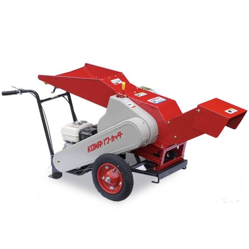 果樹園用パワーカッター P-650S 新興和産業 粉砕機 手押し式 直径45mm対応 シリンダー式 剪定枝 樹木枝葉 刈草 竹類 稲わら オK 個人宅配送不可 代引不可