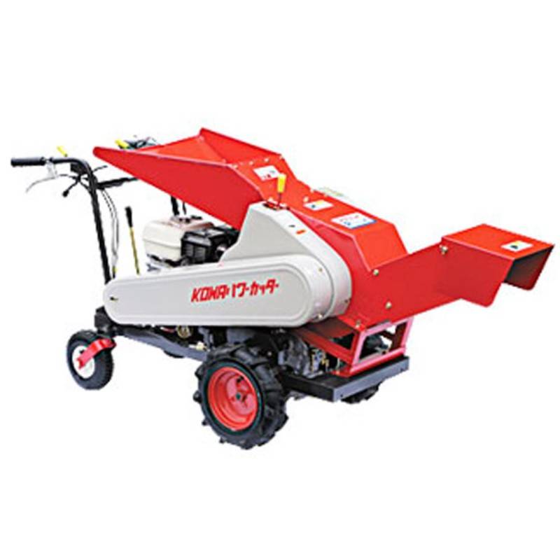 果樹園用パワーカッター P-650W 新興和産業 粉砕機 自走式 直径45mm対応 シリンダー式 剪定枝 樹木枝葉 刈草 竹類 稲わら オK 個人宅配送不可 代引不可