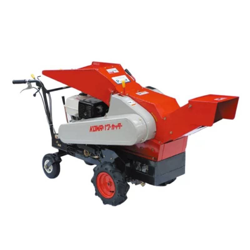 緑地管理用マルチパワーカッター P-1100W 新興和産業 粉砕機 自走式 直径70mm対応 シリンダー式 樹木枝葉 刈草 竹 山草 つる類 オK 個人宅配送不可 代引不可