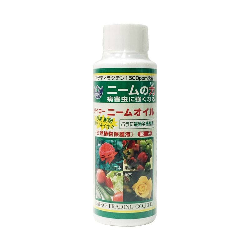 48本 ダイコー ニームオイル 100ml 葉面 散布 天然 植物 保護液 ニーム 種子 抽出 大興貿易 個人宅配送不可 代引不可