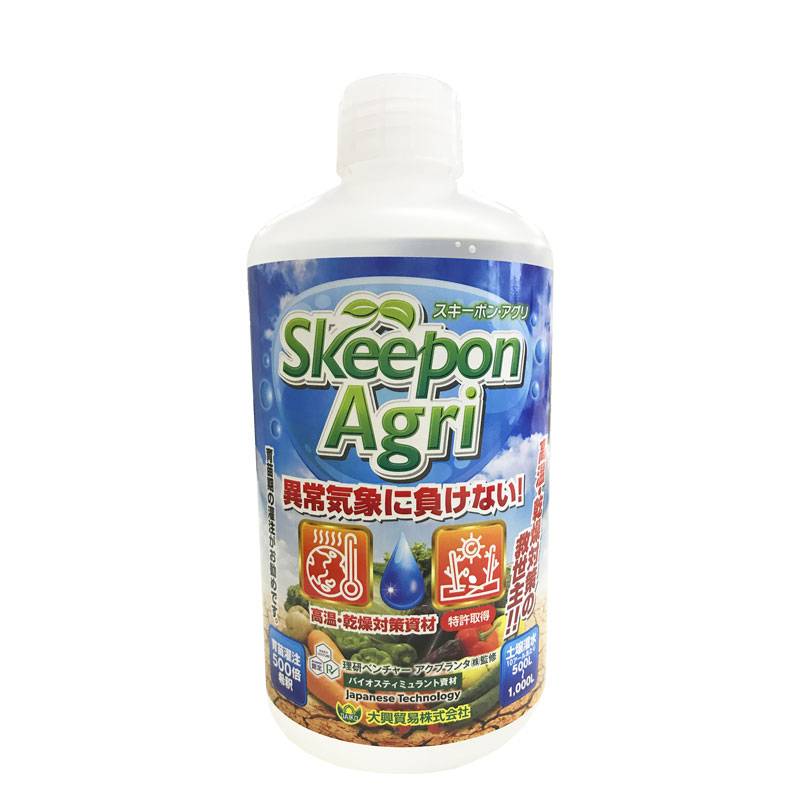 スキーポン・アグリ Skeepon Agri 1L バイオスティミュラント資材 酢酸 野菜 農園 農業 園芸 高温 乾燥 ダメージ 軽減 スキーポンアグリ 大興貿易 代引不可