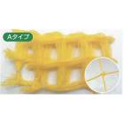 フラワーネット Aタイプ 4500d 網目15cm 7目×長さ100m 25枚 A157 黄 単糸 東京戸張 花 ネギ アスパラ ネット 東戸 代引不可|誘引資材|農業資材