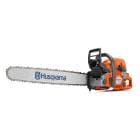 エンジン式チェンソー 572XP G 50cm 20RT ハスクバーナ Husqvarna 安全 大工 剪定 枝打ち 枝払い 庭木 果樹 薪つくり D|チェーンソー|剪定用具