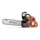 エンジン式チェンソー 565 50cm 20RT ハスクバーナ Husqvarna 安全 大工 剪定 枝打ち 枝払い 庭木 果樹 薪つくり D|チェーンソー|剪定用具