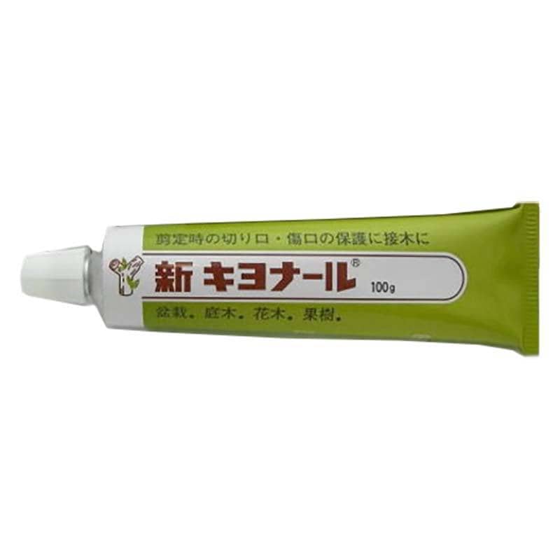 園芸用 傷口保護剤 新キヨナール 100g 60個 樹木剪定 ケア 丸TD