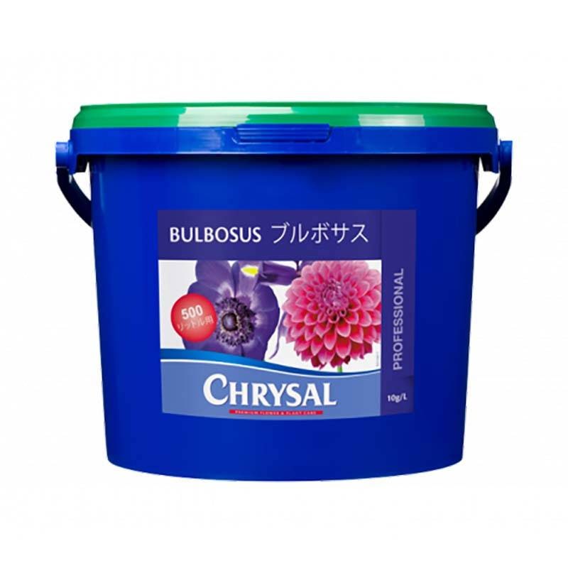 クリザール ブルボサス 5kg 粉末 球根切花用 前処理剤 クリザールジャパン タS 代引不可