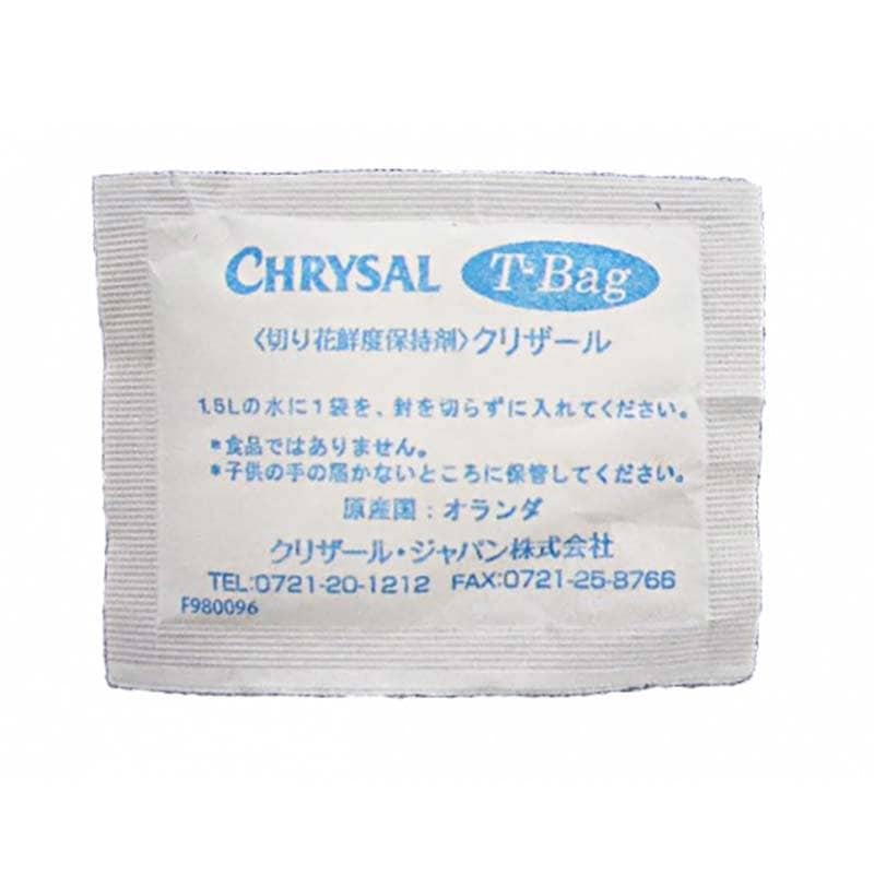クリザール Tバッグ 1.5L用 1000個入 切花 品質保持剤 鮮度保持 花材 クリザールジャパン タS 代引不可