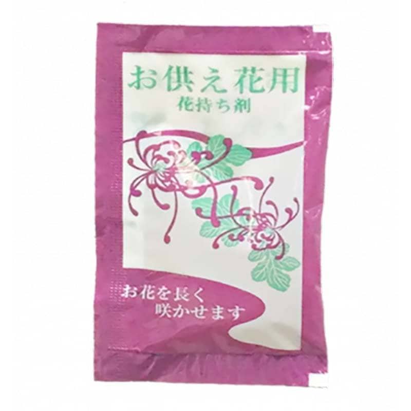 クリザール お供え花用 花持ち剤 5個 200パック 鮮度保持剤 花材 クリザールジャパン タS 代引不可