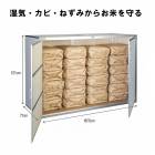 総桐米保管庫 12俵用 30kg入袋で24袋 KN-12 風穴通気孔付 組立式 川辺製作所 防湿 防カビ ネズミ等 害獣対策 保管 保存 KN12 代引不可|保管機器|農業機器・ガーデニング機器