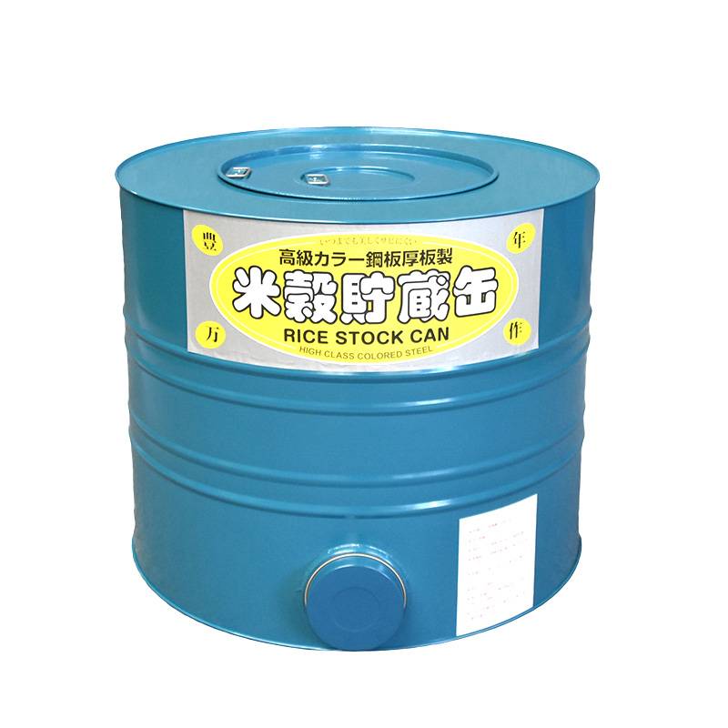 米穀貯蔵缶 3俵缶 玄米 約180kg 貯蔵 3俵缶 川辺製作所 防湿 防カビ ネズミ等 害獣対策 保管 保存 代引不可